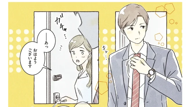 凛々しいスーツ姿に眩しい笑顔。爽やかな隣人の意外な姿にギャップ萌え！