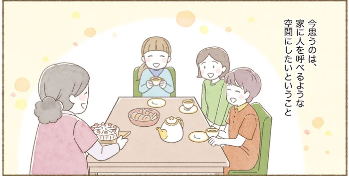 【身につく断捨離】大切なのは「これまで」ではなく「これから」！ 多趣味な女性が気づいたこと