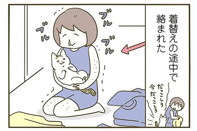 だっこをせがまれて…