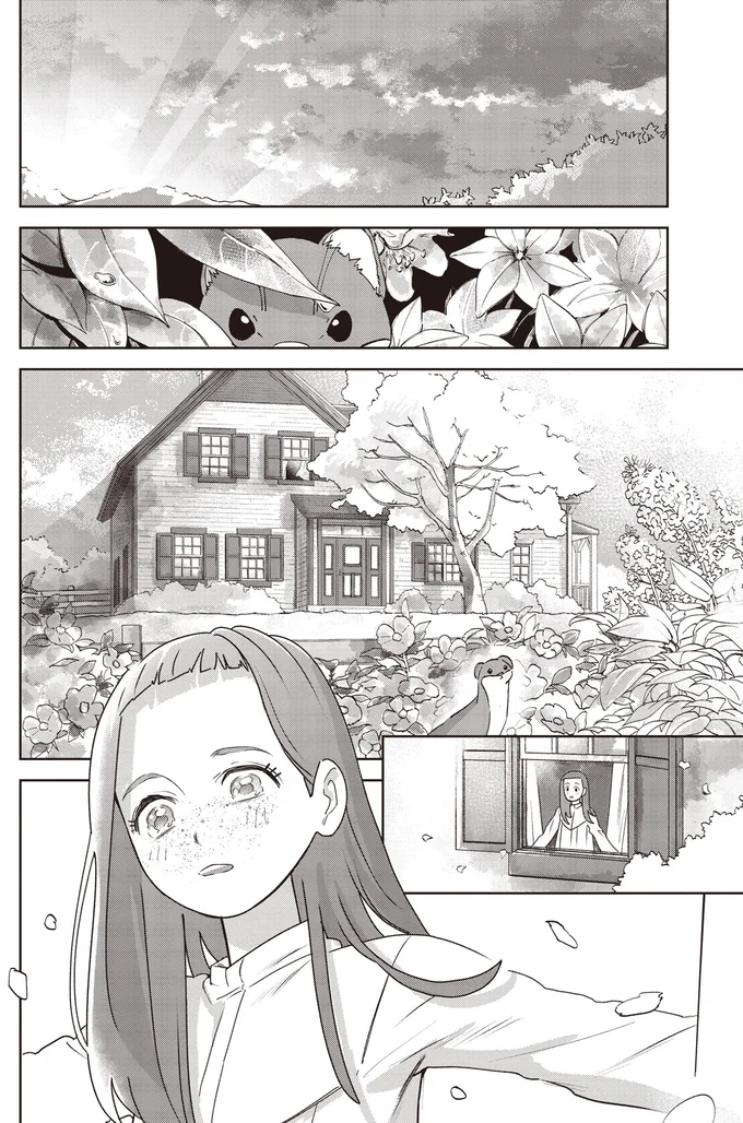朝
