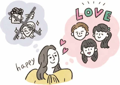 貴重な時間に、嫌いな人のことを考えて過ごすのはむだ！