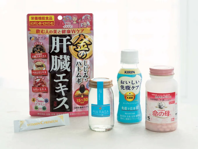 更年期の不調や免疫力アップはサプリ頼み