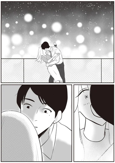 キス