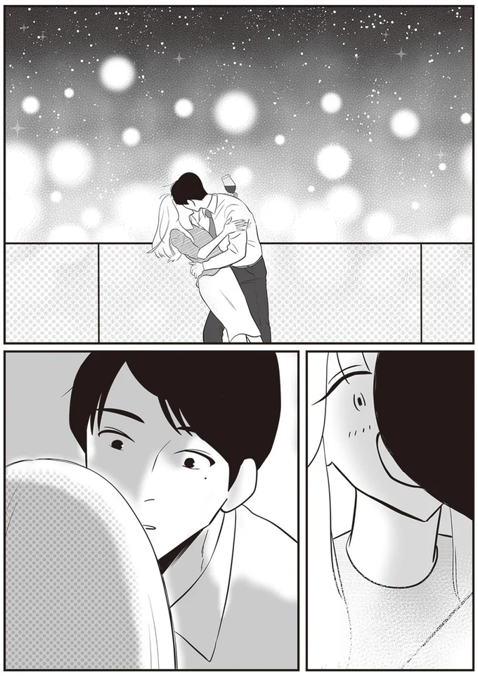 キス