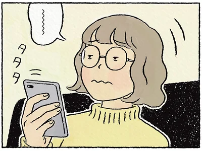 誕生日に欲しいものを聞かれて…