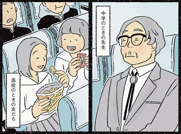 中学のときの先生、高校のときの友達。人生に関わりのある人たちが大集結する夢／わたしの夢が覚めるまで（3）