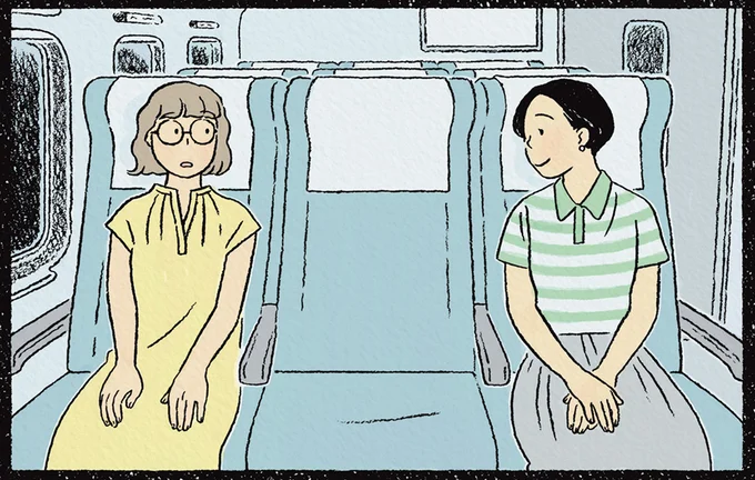 夢の中で…