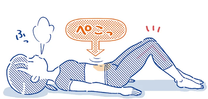 頑張らなくてもできるストレッチって？ 骨盤の正しい位置を意識して試してみよう／1分腰ゆるめストレッチ（2）