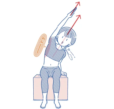 腕と胸をゆっくり斜め上に伸ばし3回ほど深呼吸する