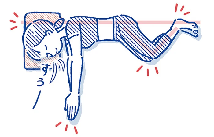 寝たまま・座ったままできる！ 腰痛改善に効果的な「前胸伸ばし」／1分腰ゆるめストレッチ（6）