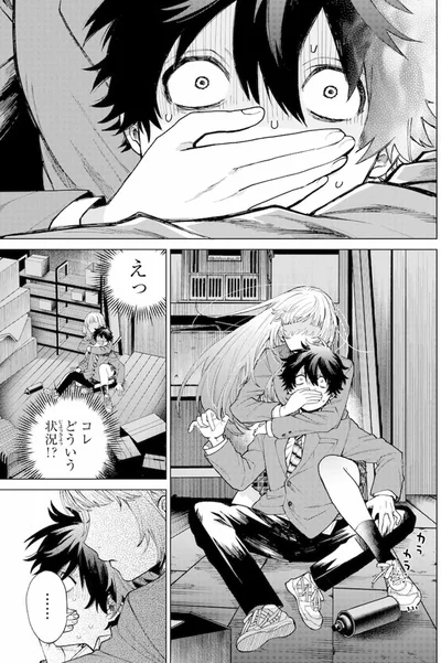 『百瀬アキラの初恋破綻中。』より