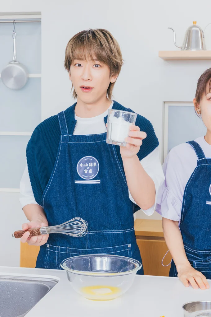 砂糖と小山さんのキュートなショット