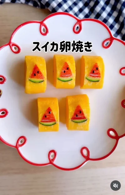 14万いいねを集めた“スイカ卵焼き！そのつくり方は？（⇒次へ）