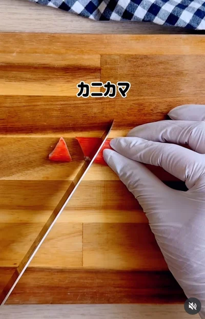 カニカマは赤い果肉。▶その他は？（⇒次へ）