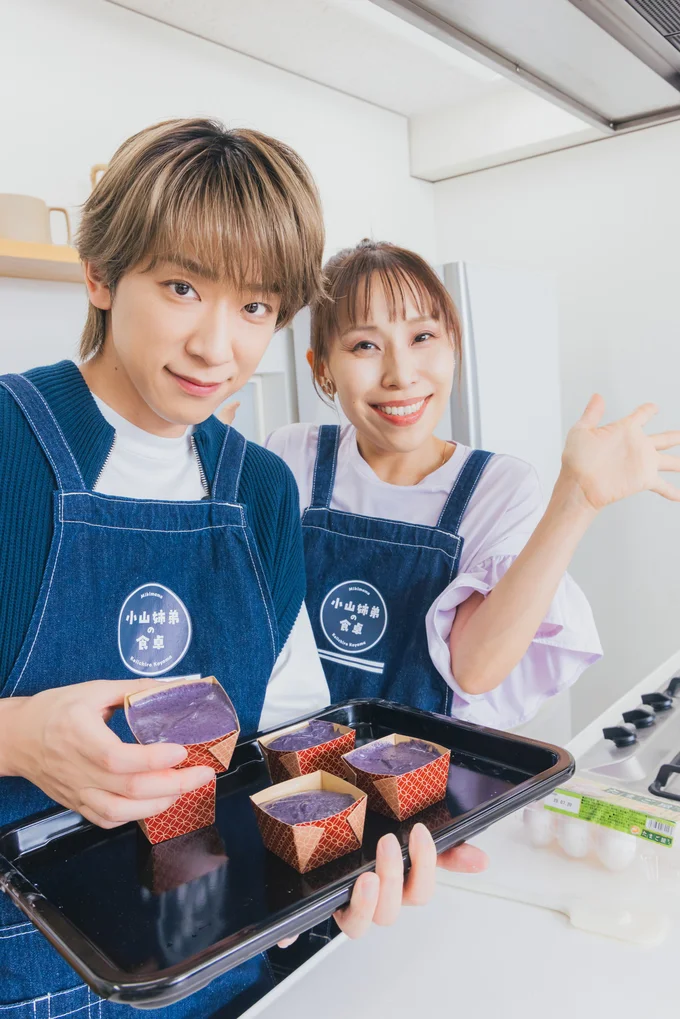 ブルーベリーはみきママさんの薄紫トップスともリンク♪
