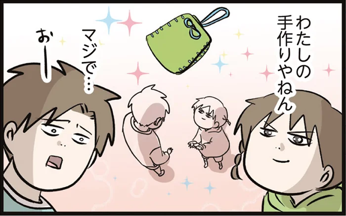 受験関係ないから！ 大学の2次試験に挑む兄へ、妹達から託されたものは／えむふじんがあらわれた！ 家族で初めての大学受験（11）