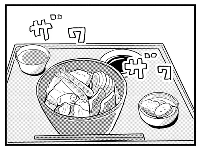 『被害者姫 彼女は受動的攻撃をしている』