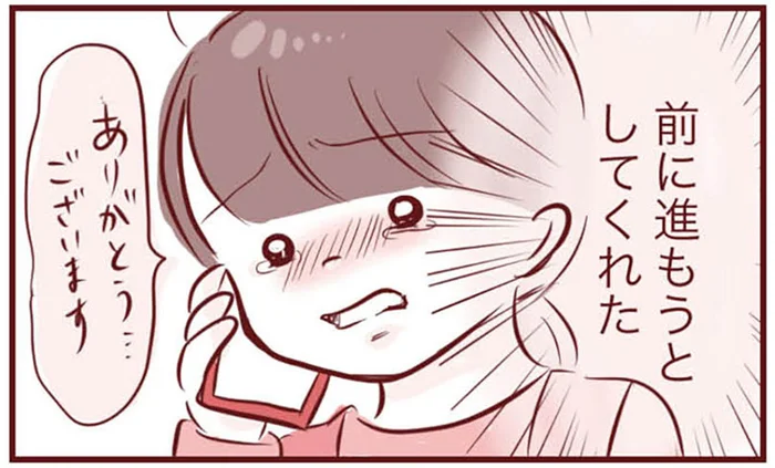 看護師の電話対応に涙。喘息持ちの3才息子の止まらない咳／母の勘を信じて 次男が入院するまでの記録（10）