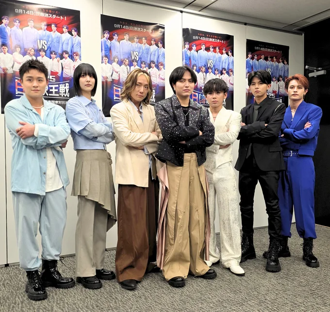 仲の良さもわかる会見