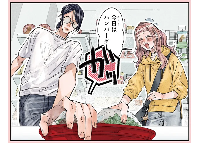 同じ商品を手に取る二人