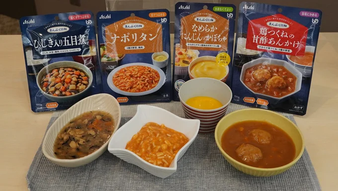 まんぷく日和「ひじき入り五目煮」など4種類のメニュー