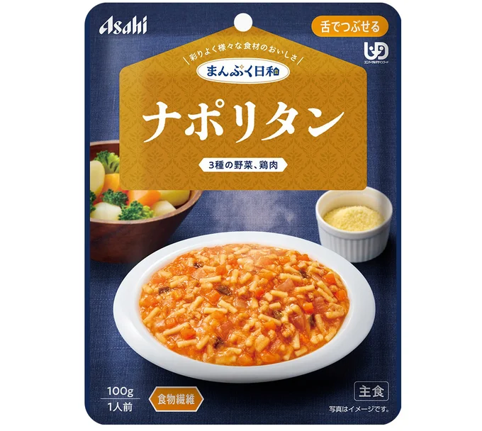 まんぷく日和「ナポリタン」パッケージ