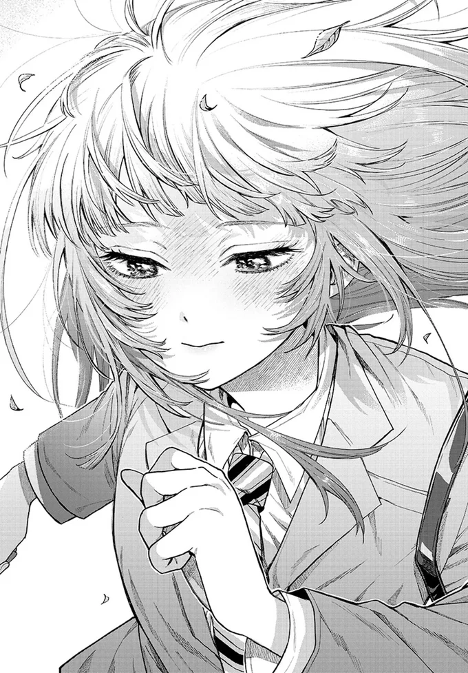 ぽっ
