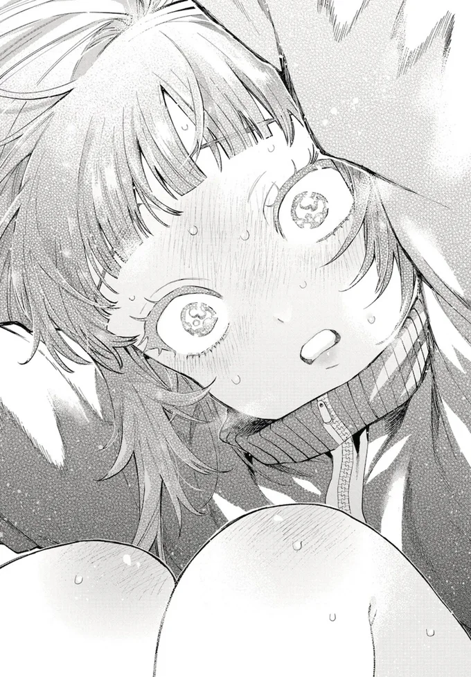 はぁ