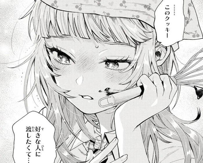 女子高生が手作りクッキーをプレゼント。正直すぎる彼の反応に絶句！／百瀬アキラの初恋破綻中。（5）