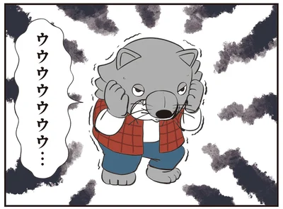 月が見えるとオオカミの着ぐるみを着て
