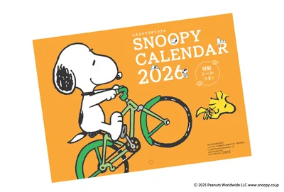 第2弾「SNOOPYカレンダー2026」は10月24日（金）発売！特製シール105枚つきです！
