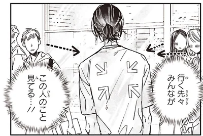 行く先々で…