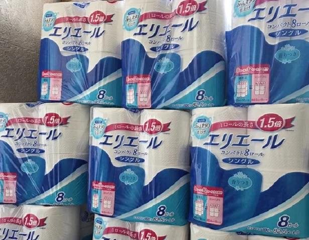 [静岡県富士宮市]エリエール トイレットティシュー コンパクトシングル 8ロール×8パック 64ロール　1.5倍巻 82.5m