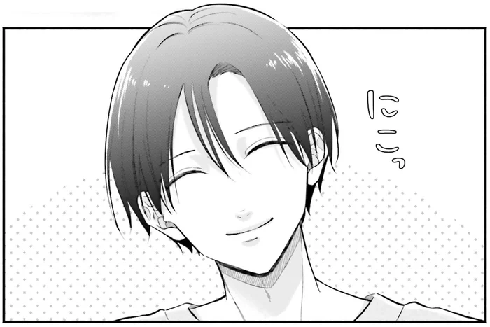 「いいの？甘やかさなくて」にっこり微笑む大家さんにドキッ／ギャルと大家さん1（8）