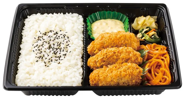 3コ入りカキフライ弁当 690円