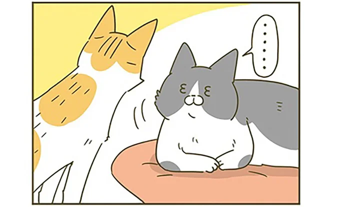 一番怖いのは…