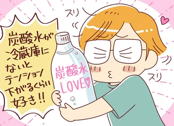 おいしい炭酸水が定期的に届くって便利！コスパ抜群の価格も嬉しい、家族みんなでハマった強炭酸『OZA SODA』のある暮らし♪