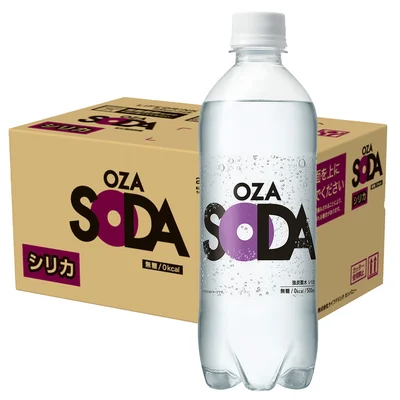 OZASODA シリカ
