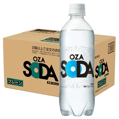 OZASODA プレーン