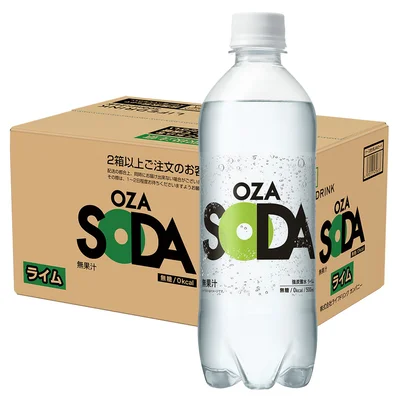 OZASODA ライム