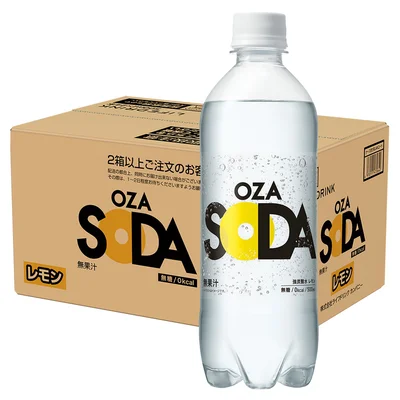 OZASODA レモン