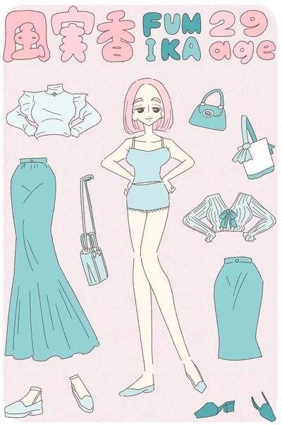 『ソリチュード ひとりを愛する人が集まるバー』より