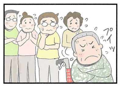 入居を拒否する女性に