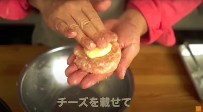 チーズを乗せて