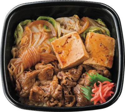 牛すき重　690円（たまご付き＋70円）