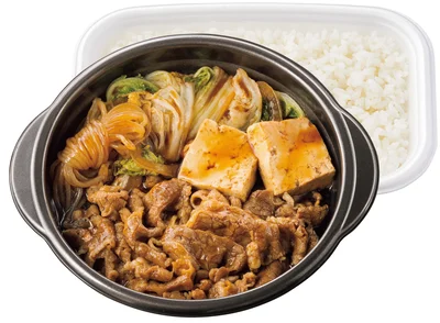 W牛すき焼き弁当　1050円（たまご付き＋70円）