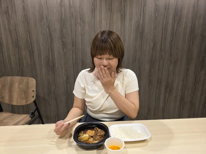 噛むと牛肉のうまみがじゅわっ!