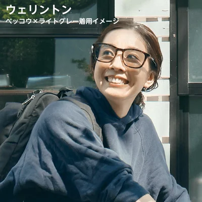 気になるなら毎日続けて！老眼や眼精疲労に良い「ツボ