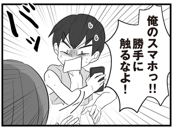 帰宅が遅い日が増え、スマホを触られると大慌てする夫。女の勘がピーン！／夫は不倫相手と妊活中 てんの逆襲編（2）