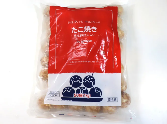 たこ焼き 50個入り 1kg